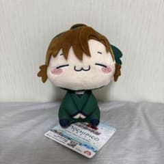 忍たま乱太郎 ドクタケ忍者隊最強の軍師 もちぴこ 善法寺伊作のサムネイル