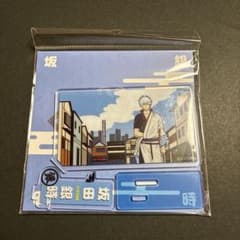 日本未発売 アニメジャパン AJ 銀魂 テレ東 限定 アクリルスタンド
