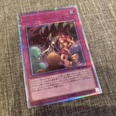 トラップトリック　20thシークレット　1枚　遊戯王　プレイ用