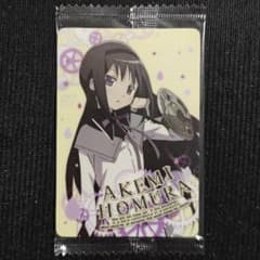 2204470-17)まどかマギカ ウエハースカード ボイコレ 暁美ほむら