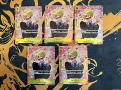 ワンピースカード　プロモーションカード　サンジ 5枚セットのサムネイル