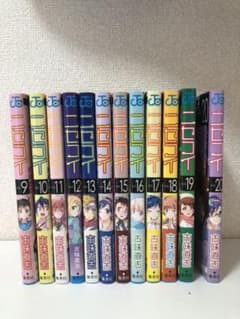ニセコイ　9〜20巻セットのサムネイル