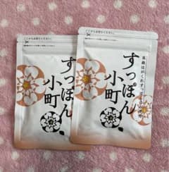 すっぽん小町 62粒×2袋♡のサムネイル