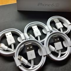 【最安値】Apple iPhoneライトニングケーブル５本セット！のサムネイル