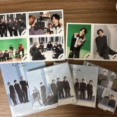 SixTONES CREAK CD 3形態セット 特典付きのサムネイル