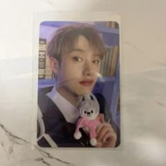 バンチャン straykids スキズ POPUP skzoo magicのサムネイル