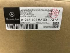Mercedes-Benz 純正 20インチ A2474015200 - メルカリ