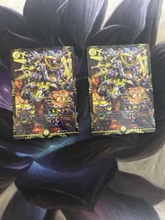 デュエルマスターズ ドラゴンズサイン CSプロモ - メルカリ