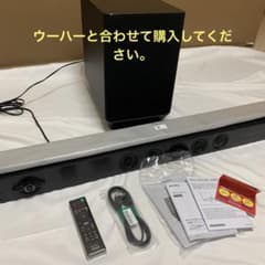 [Excellent Condition] SONY HT-ST5000 Home Theater System Soundbar Only