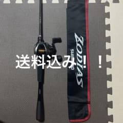 SHIMANO ZODIAS バスロッド　21スコーピオンDCのサムネイル