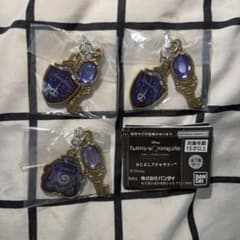 ツイステッドワンダーランド めじるしアクセサリー セット まとめ売りのサムネイル