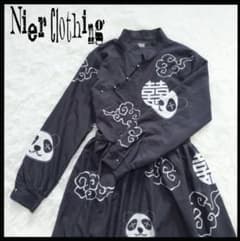 NieR Clothing パンダ柄 チャイナ風 ロングワンピース　追記ありのサムネイル