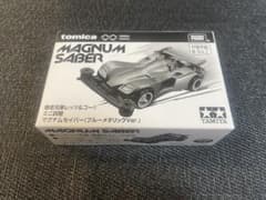 토미카 MAGNUM SABER 블루 메탈릭