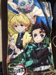 鬼滅の刃　バスタオルのサムネイル