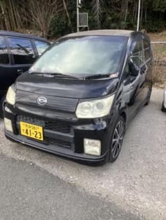 ムーブ カスタム RS l175s カスタム多数 バラ売り可能 ムーブ カスタム RS l175s カスタム多数 バラ売り可能 - メルカリ