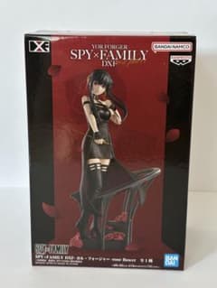 SPY×FAMILY DXF ヨル・フォージャー フィギュア