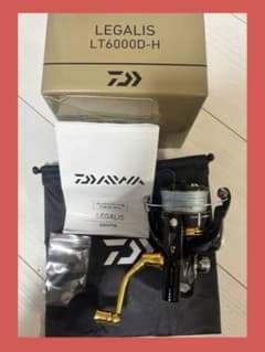 Daiwa LEGALIS LT6000D-H スピニングリールのサムネイル