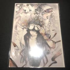 未開封】エアギア 複製原画 大暮維人 - メルカリ