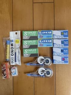 文房具セット カラーホッチキス針 修正テープ　消しゴムのサムネイル