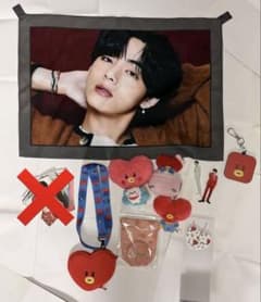 BT21 TATA Taehyung