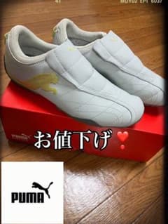『最終お値下げ❣️』PUMA スニーカー✨のサムネイル