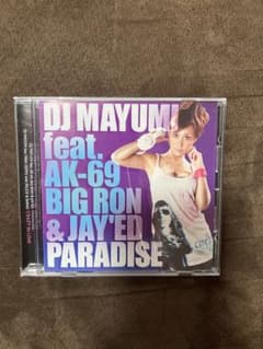 DJ MAYUMI feat. AK-69他　PARADISEのサムネイル