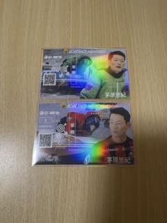 BOAT RACE MEMORIAL 茅原悠紀 記念舟券 単勝的中マーク付きのサムネイル