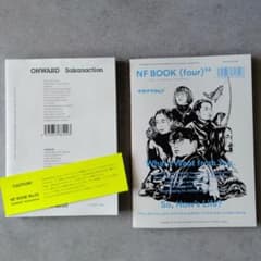 サカナクション NF BOOK No.03 No.04 セットのサムネイル