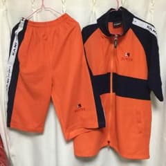 カールカナイ 夏物ジャージのサムネイル