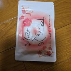 やまさ　すっぽんの恵みのサムネイル