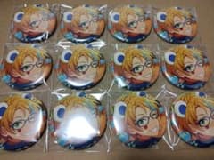あんさんぶるスターズ！！コレクション缶バッジ[2025 Nov.]遊木真