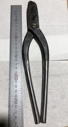 波板切鋏　特製・安来鋼　全長約390mmのサムネイル