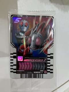 ライドケミートレカ 仮面ライダー2号のサムネイル