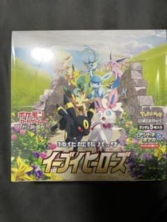 イーブイヒーローズ　シュリンク付のサムネイル