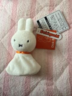 ミッフィー Miffy てるてるミッフィー マスコットキーチェーンのサムネイル