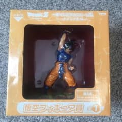 ドラゴンボール　孫　悟空　ナメック星編　一番くじ　フィギュアのサムネイル