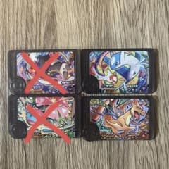 ポケモンフレンダ ラティオス リザードンのサムネイル