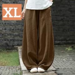 와이드 팬츠 XL 사이즈 카멜 풍선 남녀 겸용 사루에루빤쯔 느긋하게