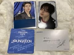 ENHYPEN MUSEUM・ CAFE カフェ 2024年 ソンフン 入場特典 - メルカリ