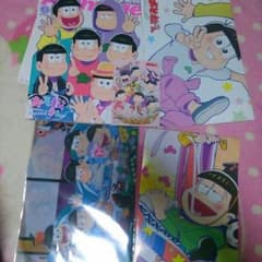 おそ松さん セットのサムネイル