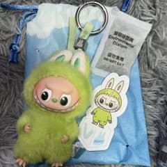 ラブブイニシャルキーホルダーVのサムネイル