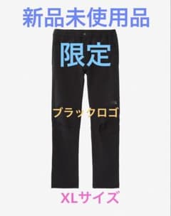 THE NORTH FACE 限定品 アルパインライトパンツ ブラックロゴ - メルカリ