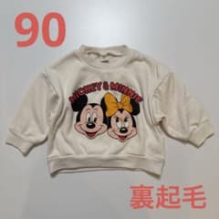 미키 미니 레트로 트레이너