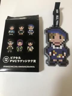BiSHくじ 2021のピクセルPVCラゲッジタグ　モモコグミカンパニーのサムネイル