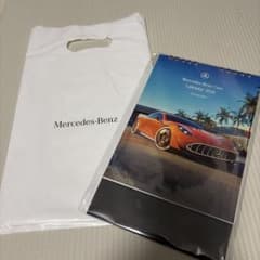Mercedes-Benz Cars Calendar 2026ベンツカレンダーのサムネイル