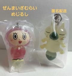 ぜんまいざむらい めじるしアクセサリー 2個セット ずきんちゃん まっちゃのサムネイル