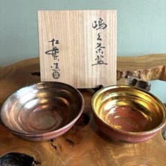 嶋台茶碗 松楽作 金銀組 楽焼 抹茶碗 茶道具 共箱（83Hb） - メルカリ
