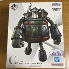 와 * 님 C 상 에메토 MASTERLISE EXPIECE 덤 만화 포함 1