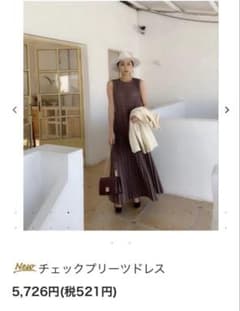 美品BIRTHDAY BASH チェックプリーツドレスのサムネイル