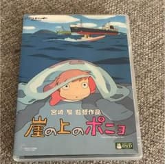 専用 ゆっち様のサムネイル